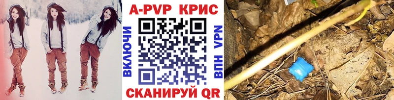 ГАШ Шумерля
