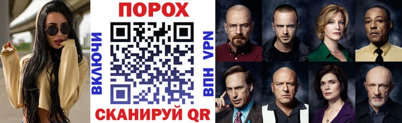 Amphetamine Premium Шумерля