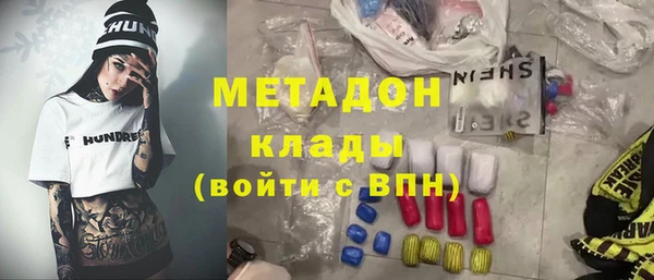 COCAINE Наволоки