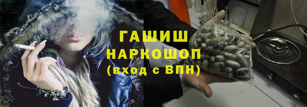 мдма Надым