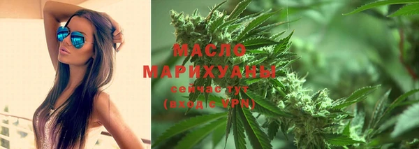 COCAINE Наволоки