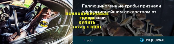 COCAINE Наволоки