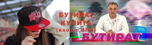 COCAINE Наволоки