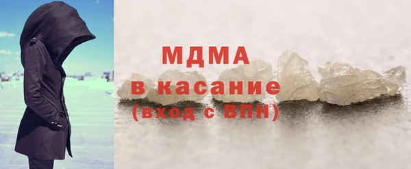 COCAINE Наволоки