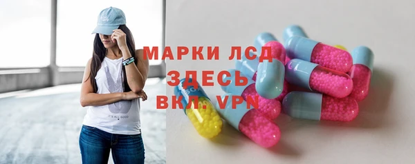 COCAINE Наволоки