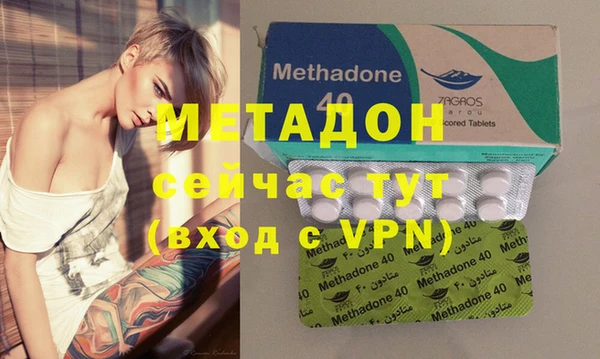 COCAINE Наволоки