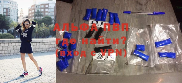 COCAINE Наволоки