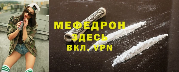 гидра Навашино