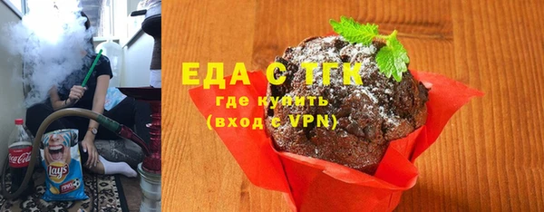 дмт Нефтекумск