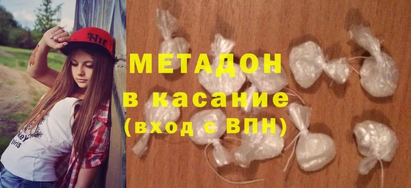 COCAINE Наволоки
