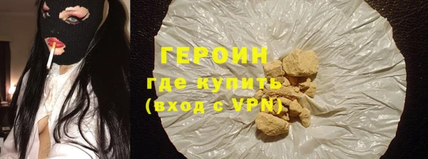 мдма Надым