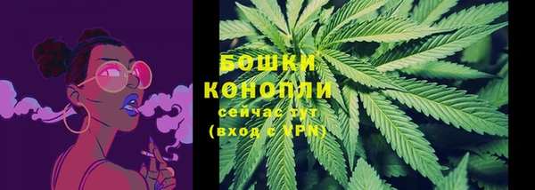 гидра Навашино