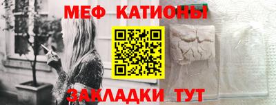 мескалин Кинель