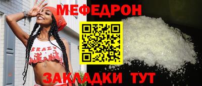 амф Кингисепп