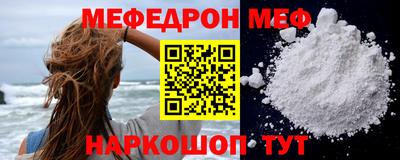 индика Кимры