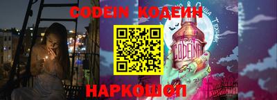 амф Кингисепп