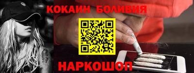мескалин Кинель