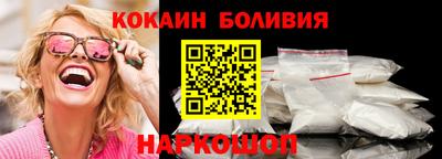 индика Кимры