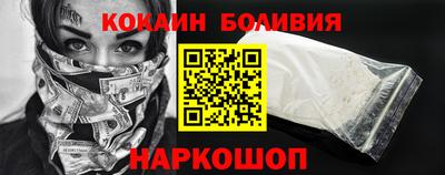 a pvp Балаково