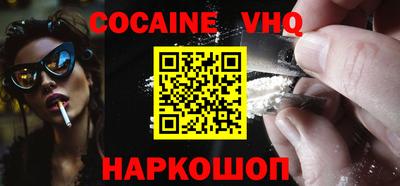 амф Кингисепп