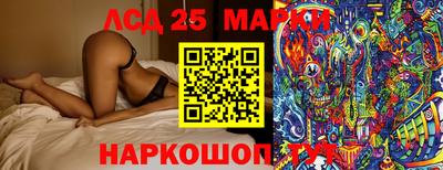 a pvp Балаково