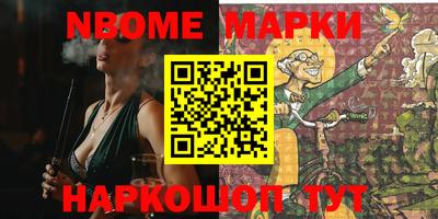 индика Кимры
