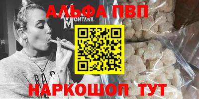 индика Кимры