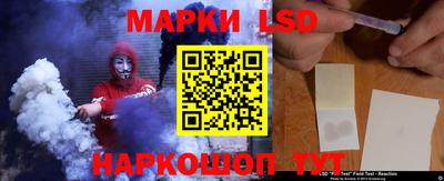 a pvp Балаково