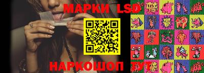 индика Кимры