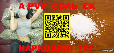 индика Кимры