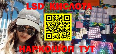индика Кимры