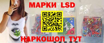 амф Кингисепп