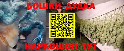 ALPHA PVP Балашиха