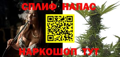 ALPHA PVP Балашиха