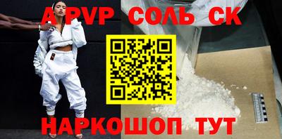 амф Кингисепп