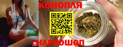 соль ск Абинск