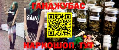 индика Кимры