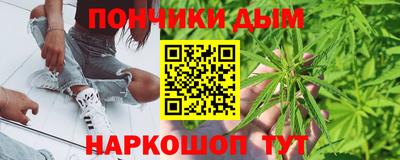 ALPHA PVP Балашиха