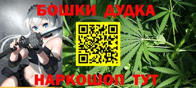 мескалин Кинель