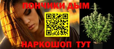 марки lsd Балахна