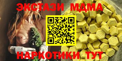 индика Кимры