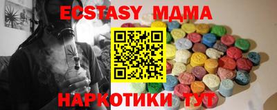 амф Кингисепп