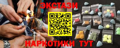 индика Кимры