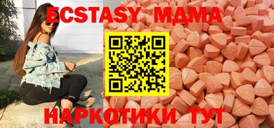 мескалин Кинель