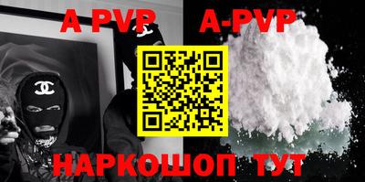 индика Кимры