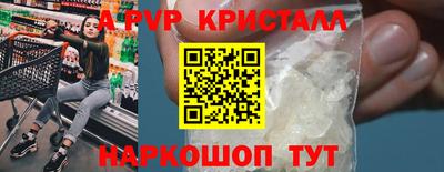 индика Кимры