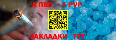 мескалин Кинель