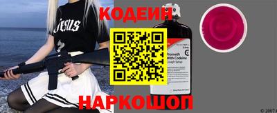 a pvp Балаково