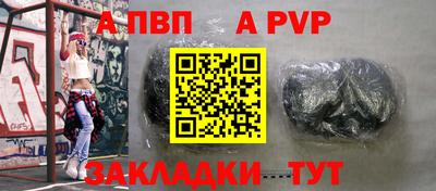 мескалин Кинель