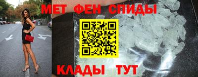 мескалин Кинель
